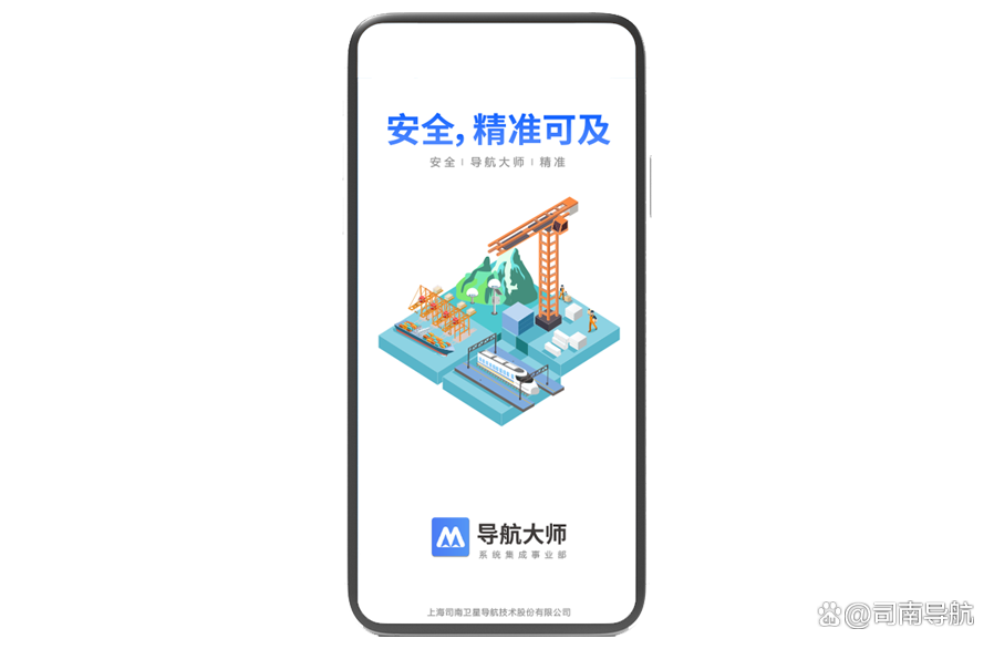 人生就是博-尊龙凯时「中国」官网
