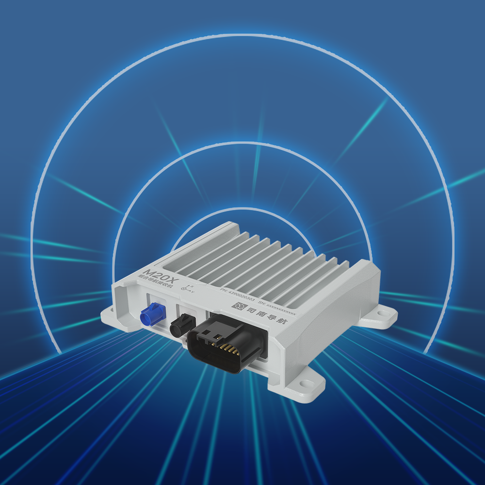 高性能惯导器件